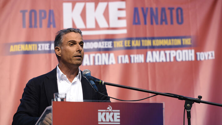 Σάββας Βασιλειάδης