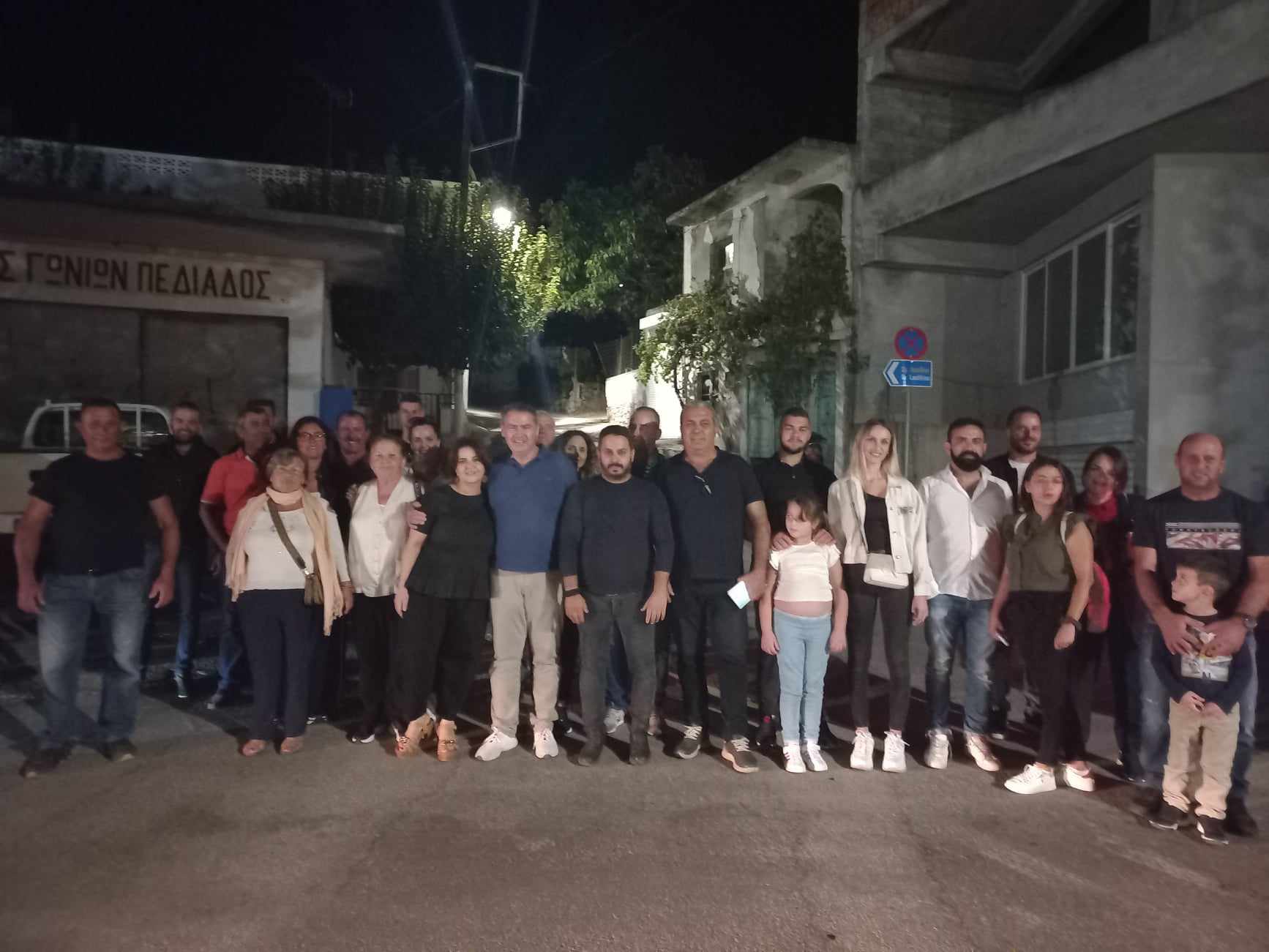 Σέγκος περιοδεία