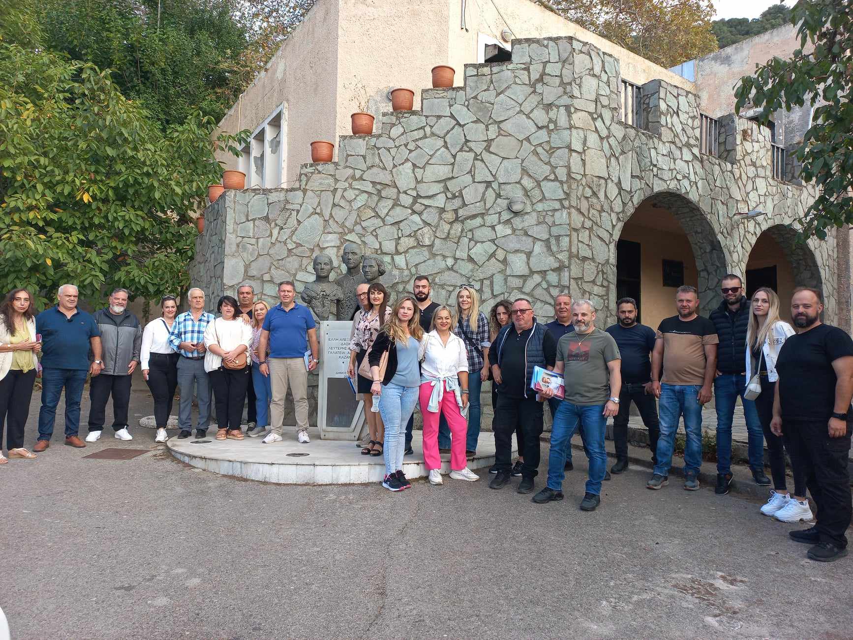 Σέγκος περιοδεία