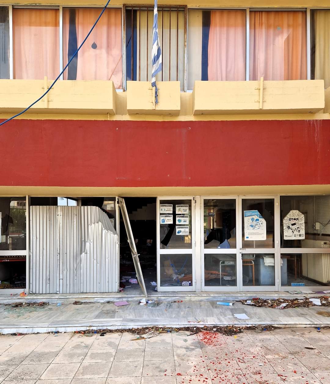 Αρκαλοχώρι σχολεία