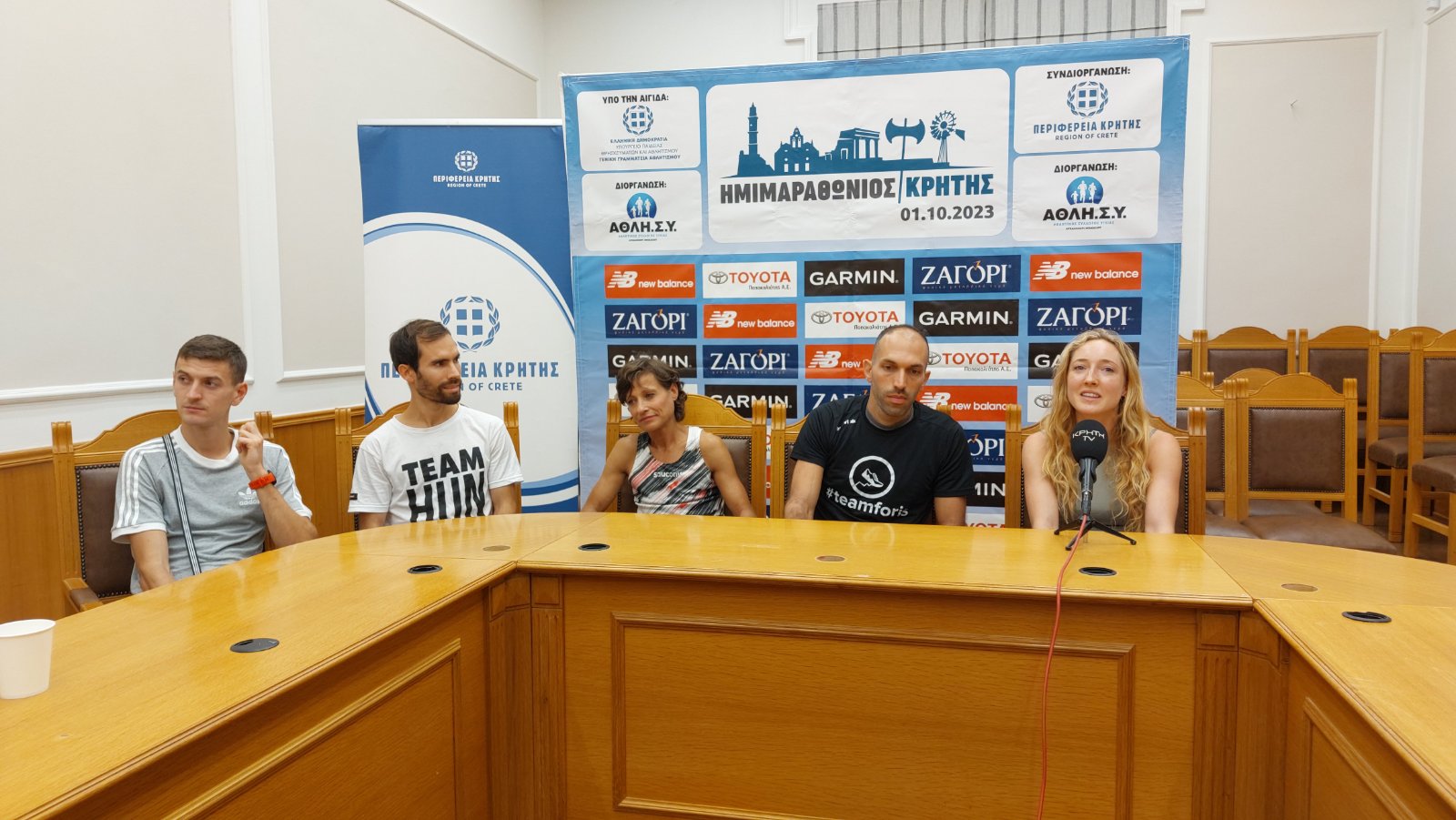 ημιμαραθώνιος Αρκαλοχώρι