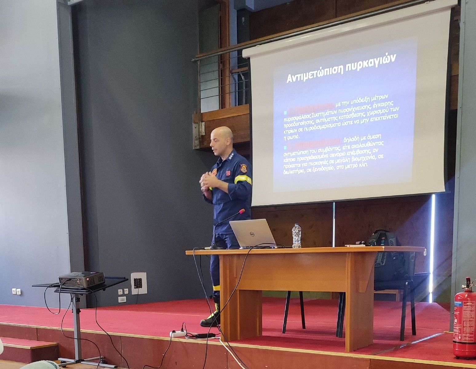 σεμινάριο πυρασφάλεια βρεφονηπιακοί σταθμοί Χανιά