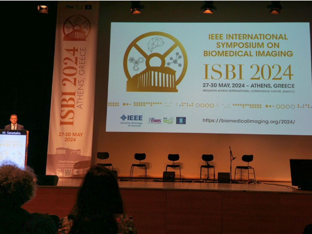 Μάξιμος Σενετάκης συνέδριο
