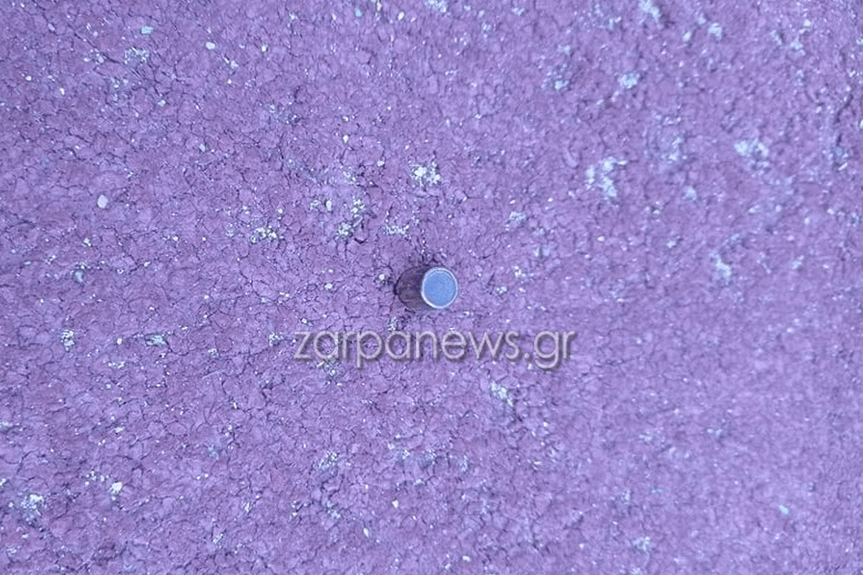 φωτογραφία zarpanews.gr