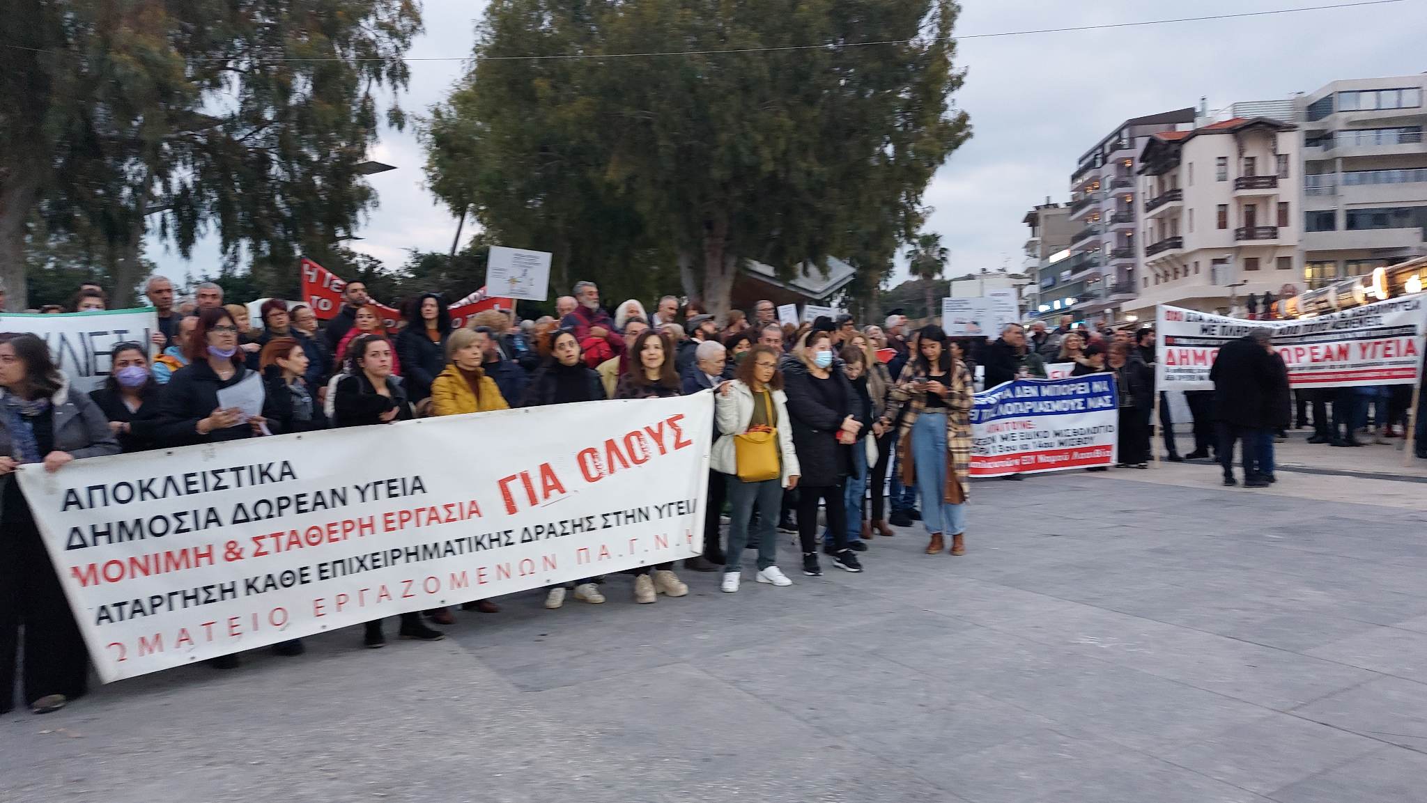 Συλλαλητήριο για την υγεία στο Ηράκλειο 22/2