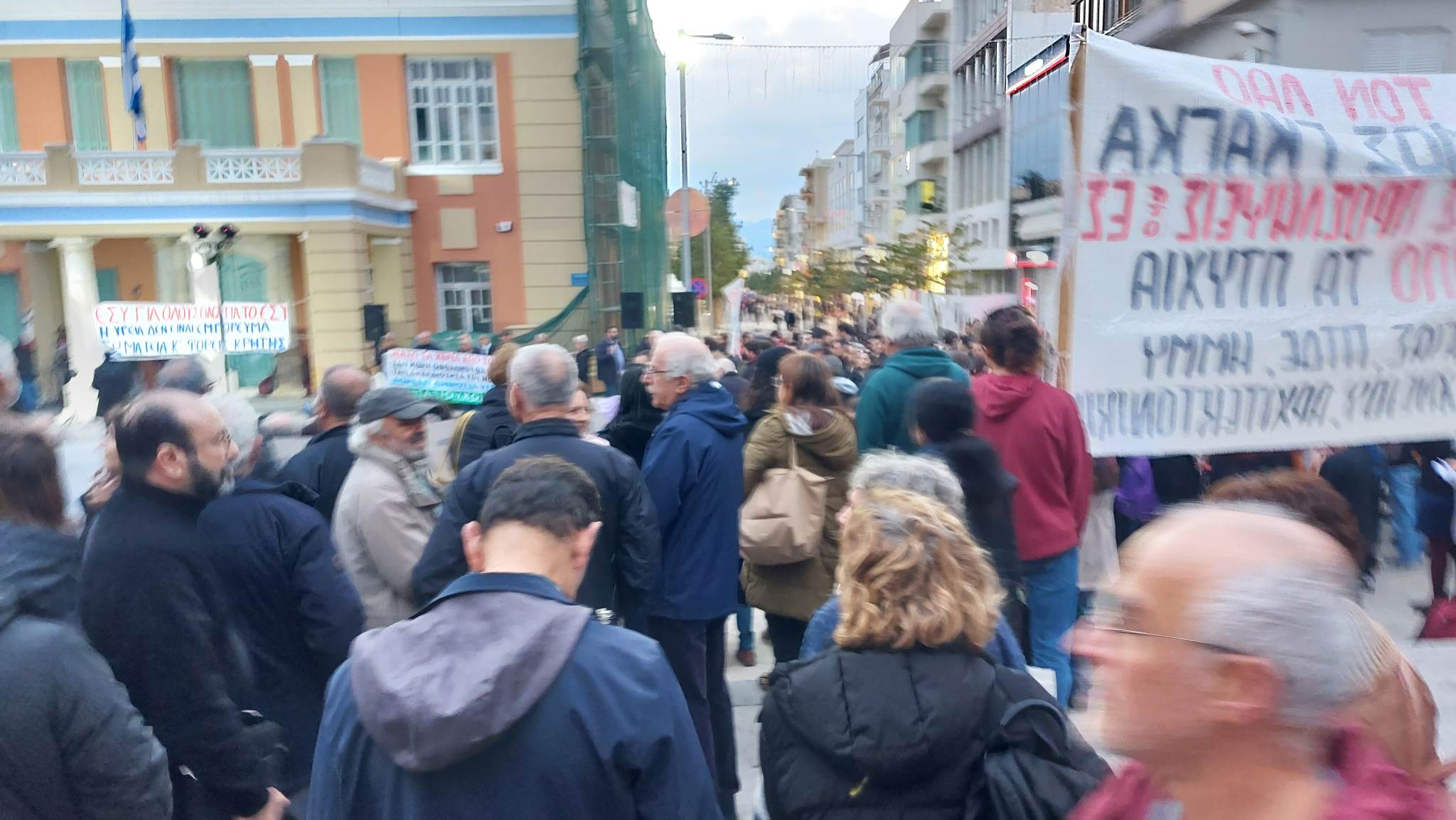 Συλλαλητήριο για την υγεία στο Ηράκλειο 22/2
