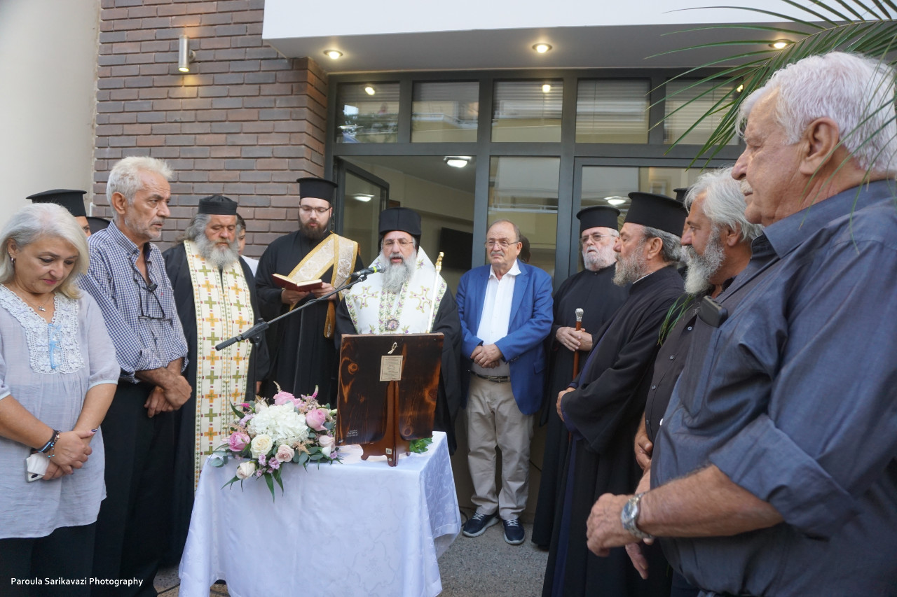 Σύλλογος Πολυτέκνων Ν. Ηρακλείου 