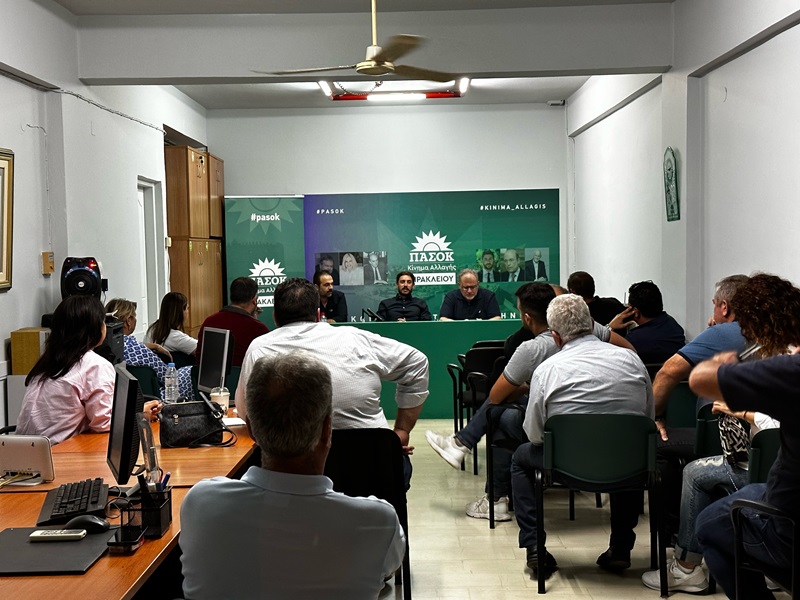 Συνεδρίαση του ΠΑΣΟΚ Ηρακλείου με στελέχη του αγροτικού τομέα