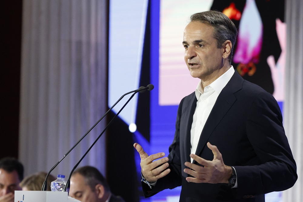 Συνέδριο ΝΔ