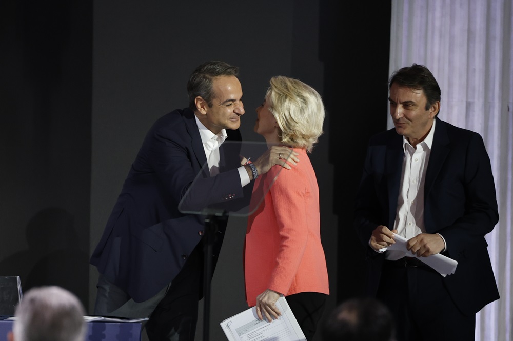 Συνέδριο ΝΔ