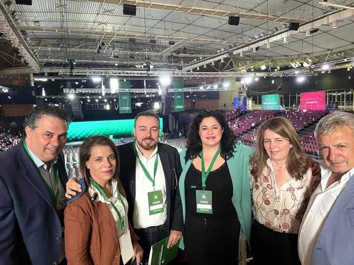 Συνέδριο ΠΑΣΟΚ