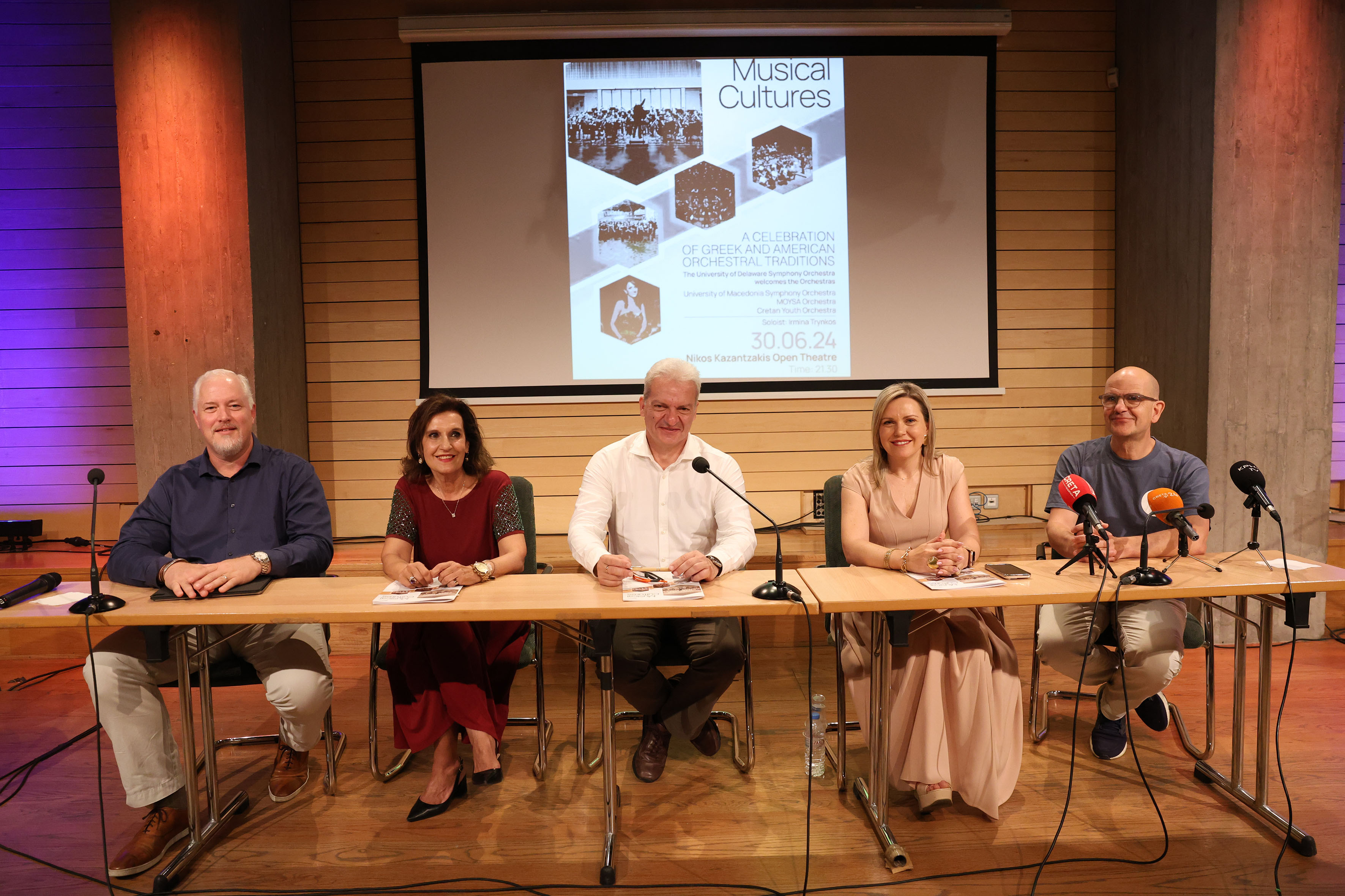 Όλα έτοιμα για τη μεγάλη συναυλία με την Συμφωνική Ορχήστρα Νέων Κρήτης και τρεις ακόμα Συμφωνικές Ορχήστρες από Ελλάδα και ΗΠΑ