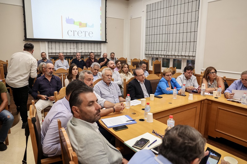  Ηράκλειο: Σύσκεψη παρουσία της Ό. Κεφαλογιάννη, στην Περιφέρεια