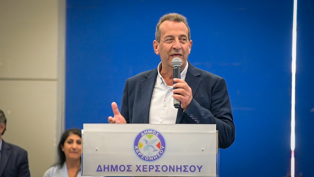 Σκακιστικό πρωτάθλημα