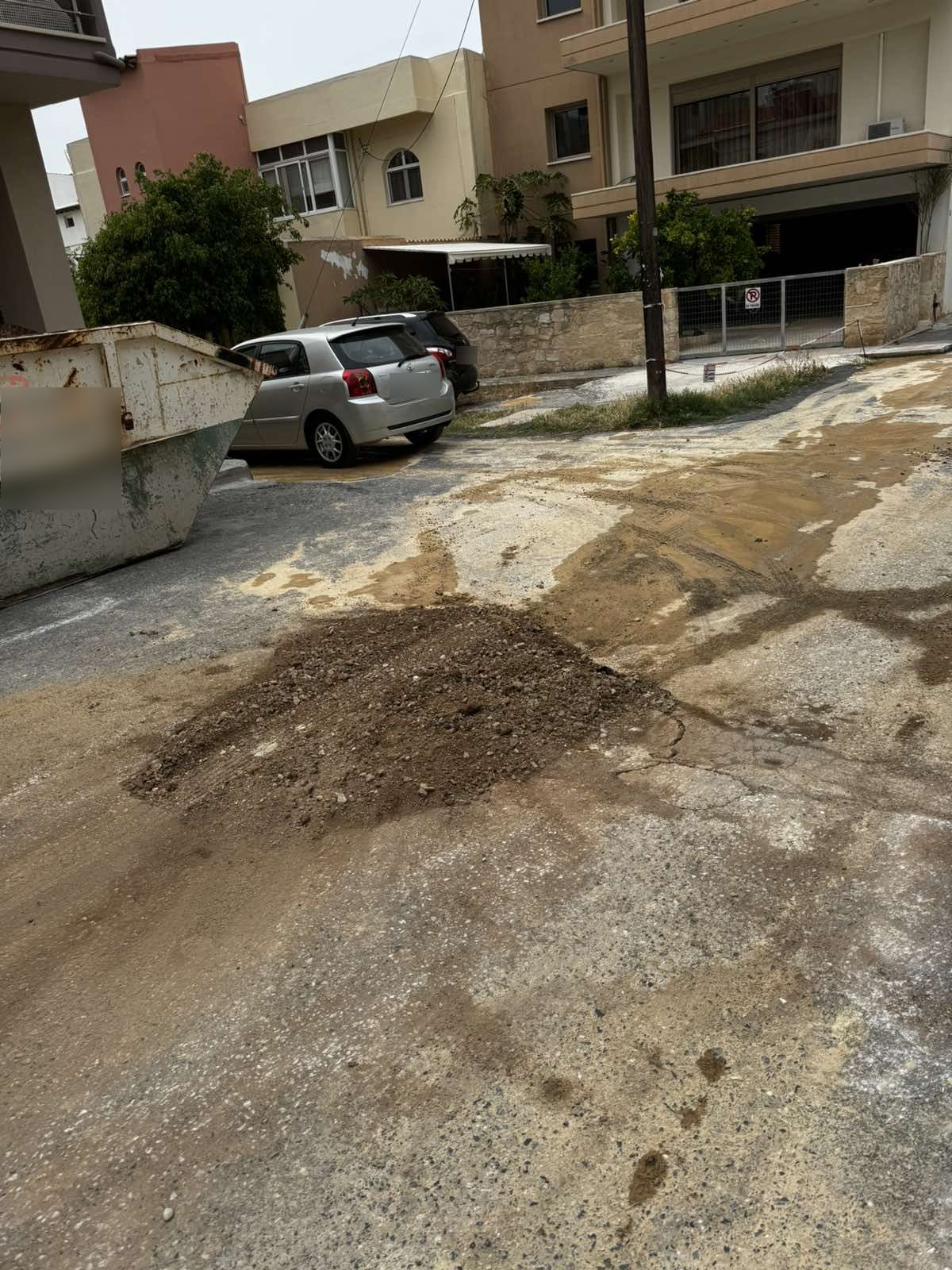 skammena alikarnassos