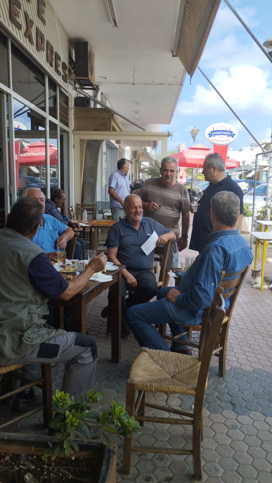 Νίκος Σκουλάς Αλικαρνασσός