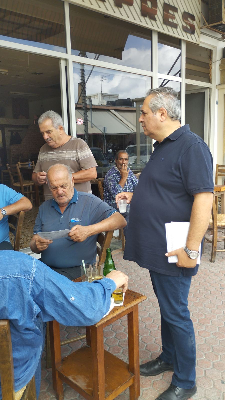 Νίκος Σκουλάς Αλικαρνασσός