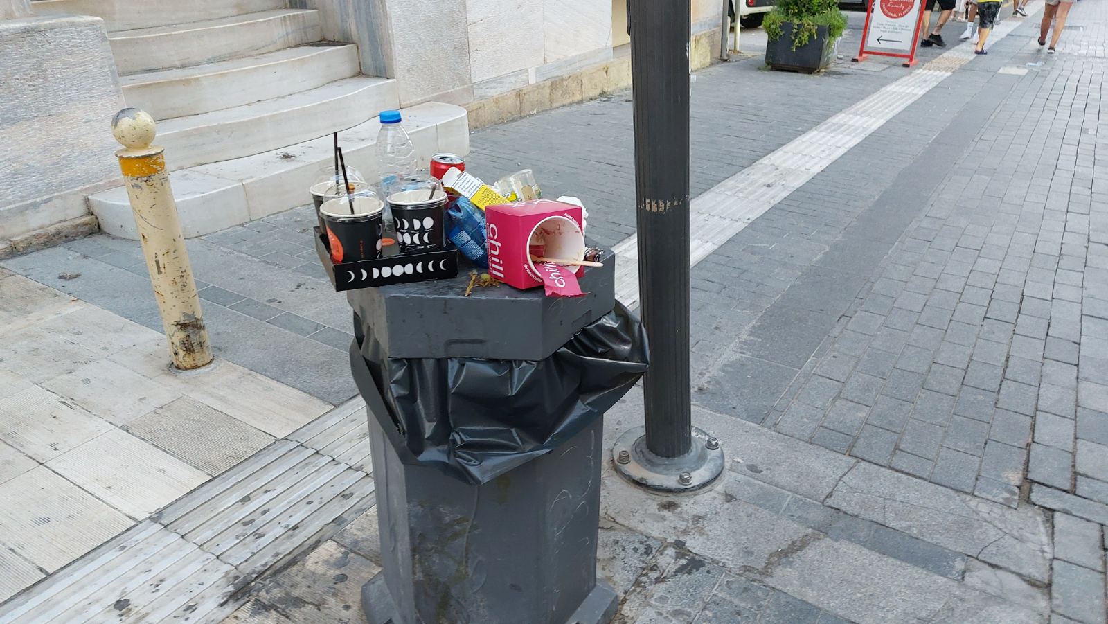 skoupidia 25is augoustou1