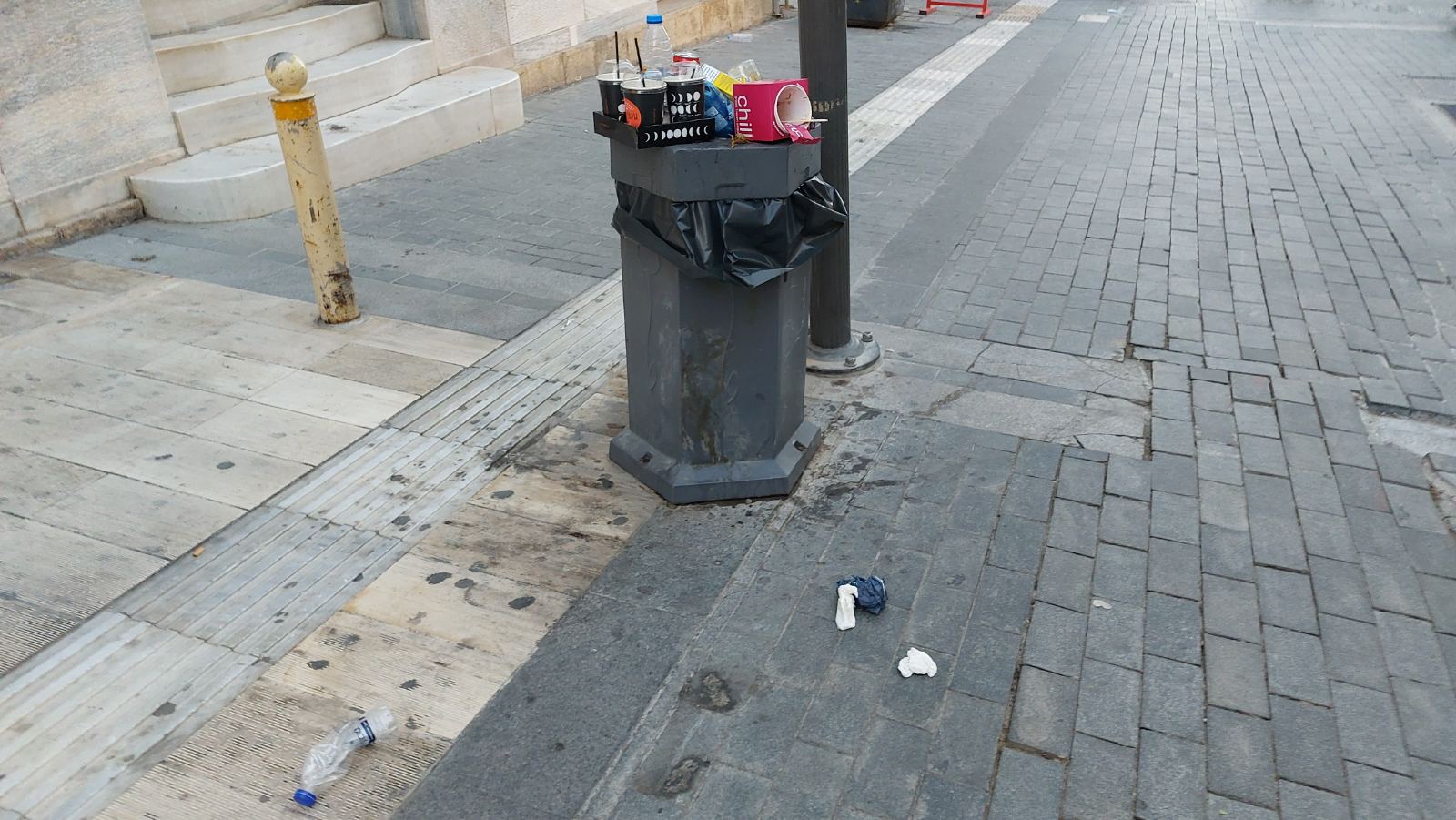 skoupidia 25is augoustou4