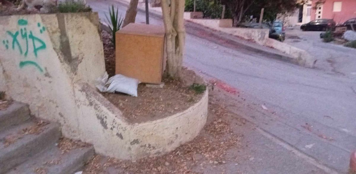 skoupidia agia triada4