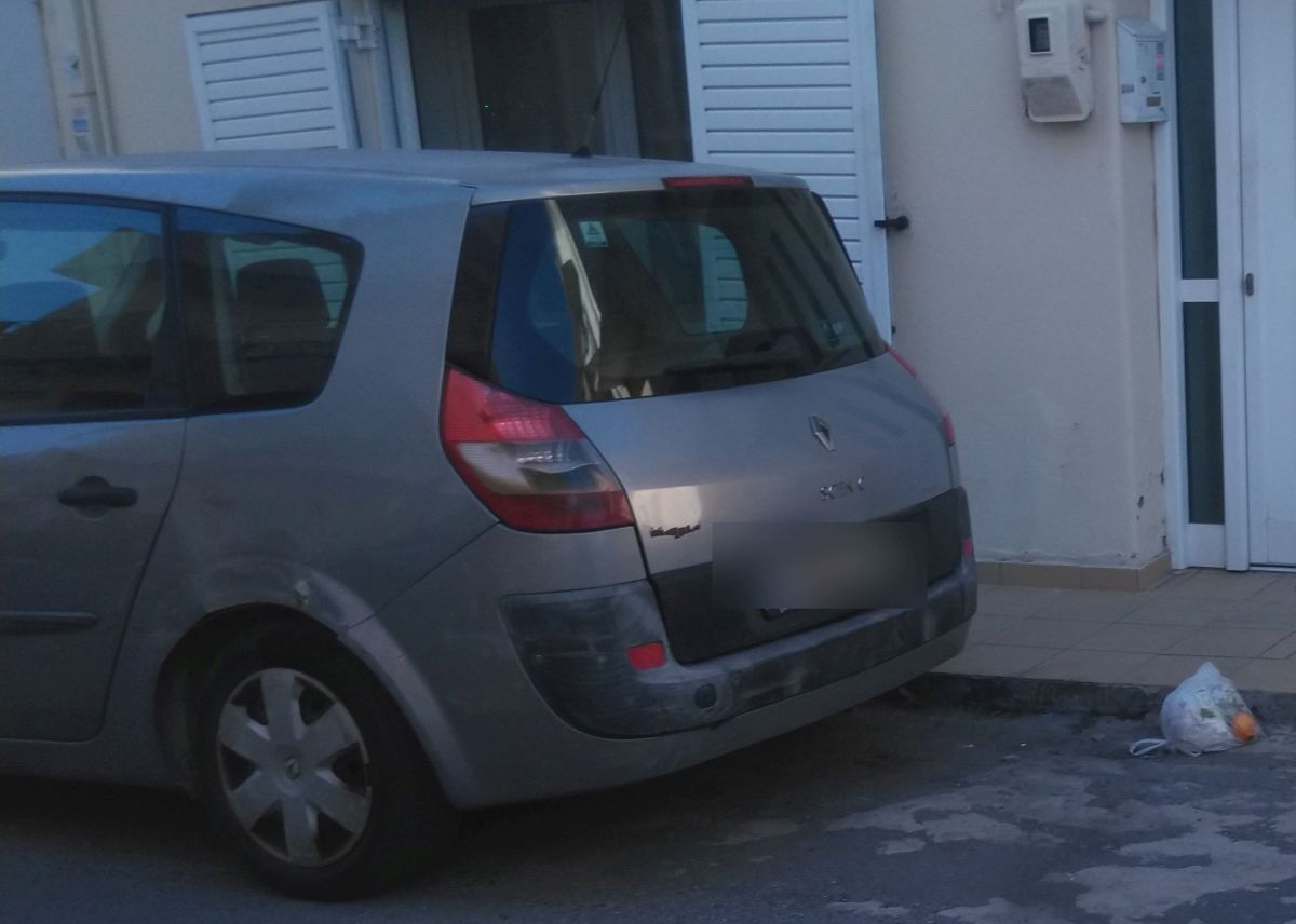 skoupidia katsampas4