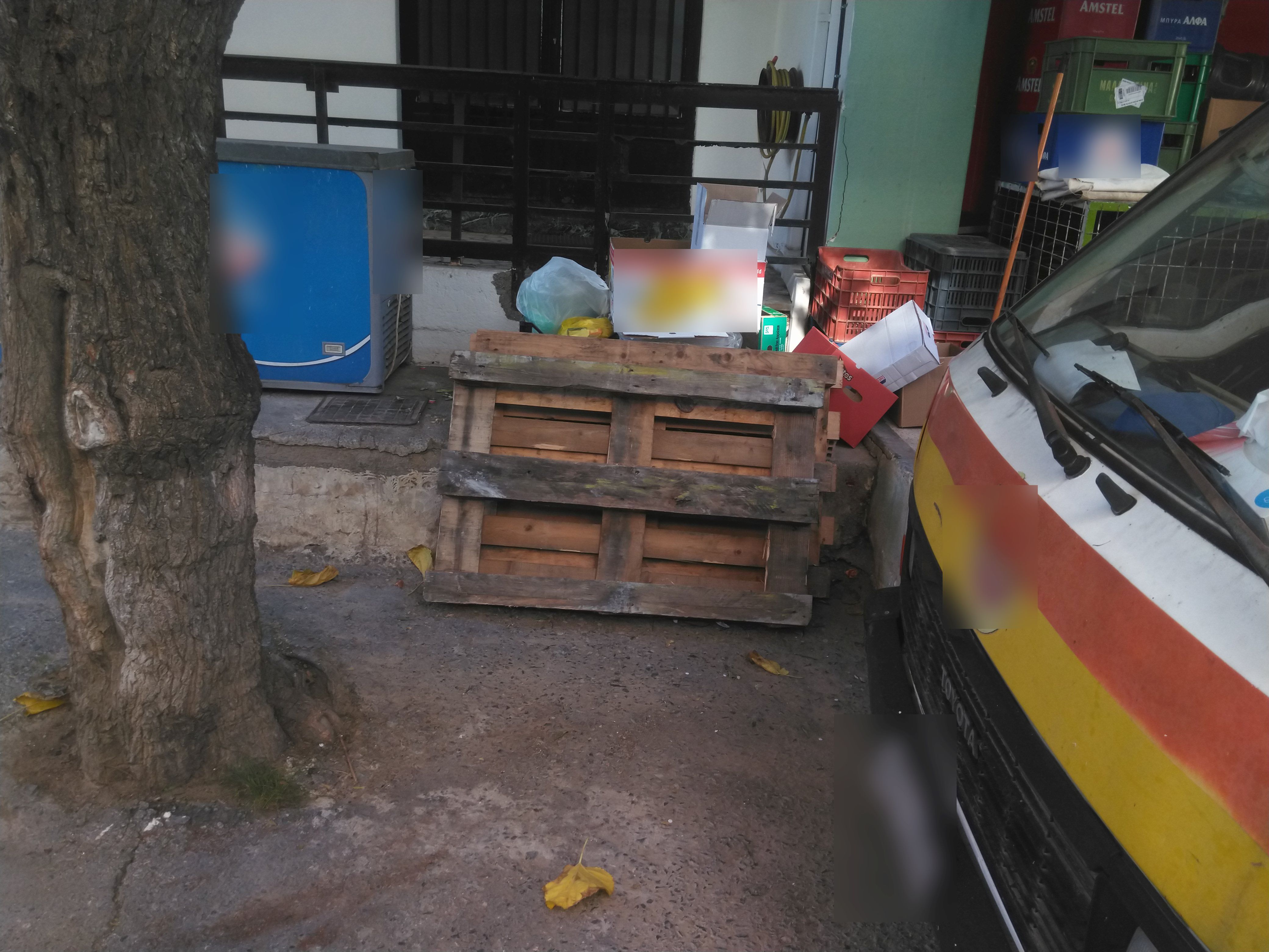 skoupidia katsampas5