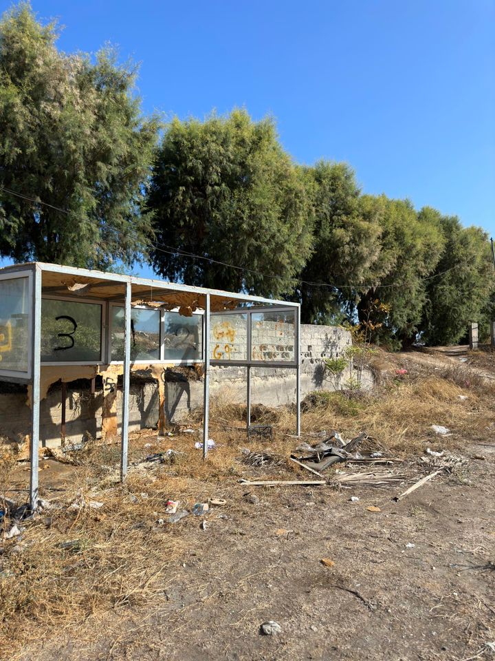 skoupidia paraliaki 1