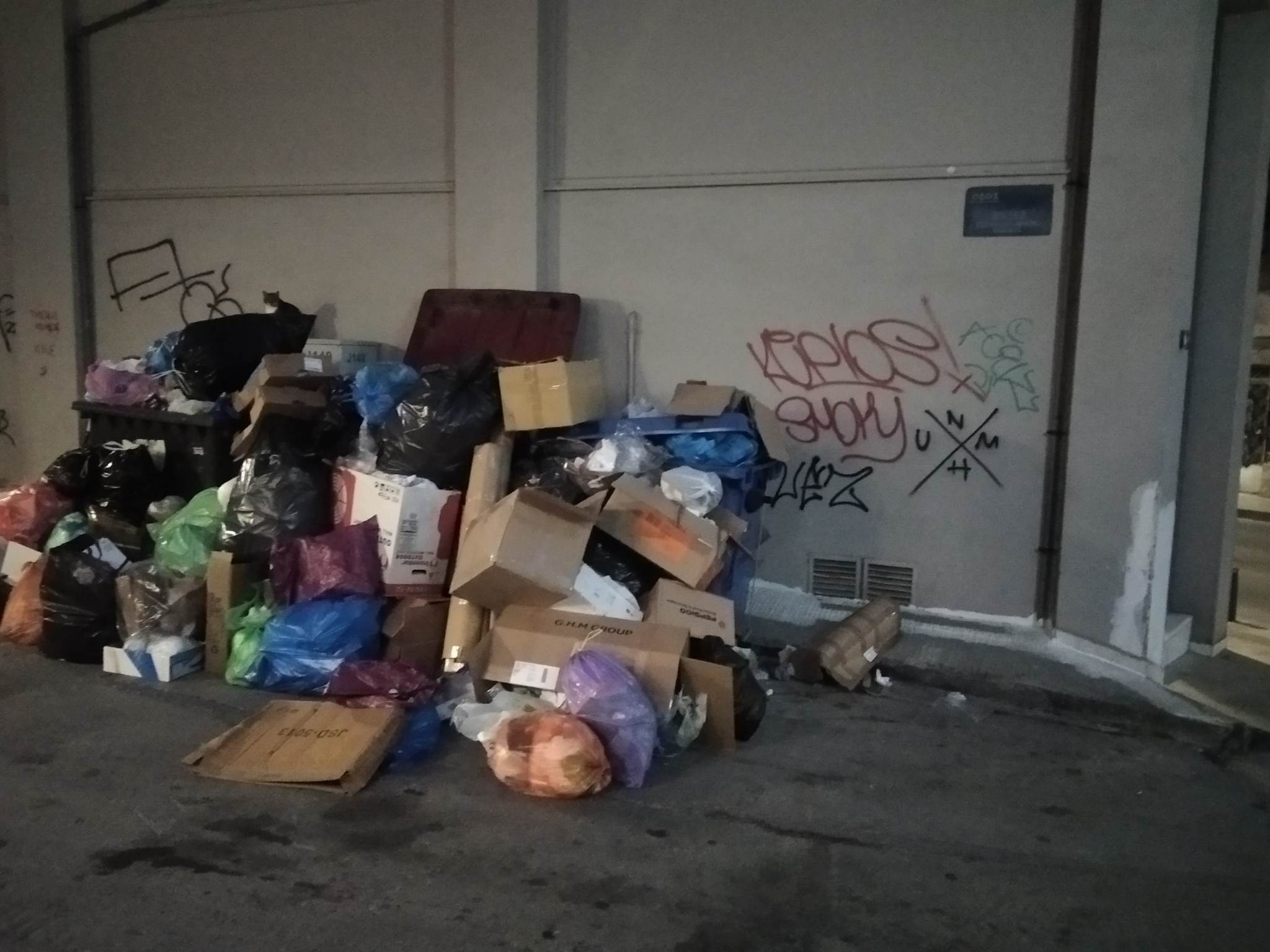 σκουπιδια Ηράκλειο