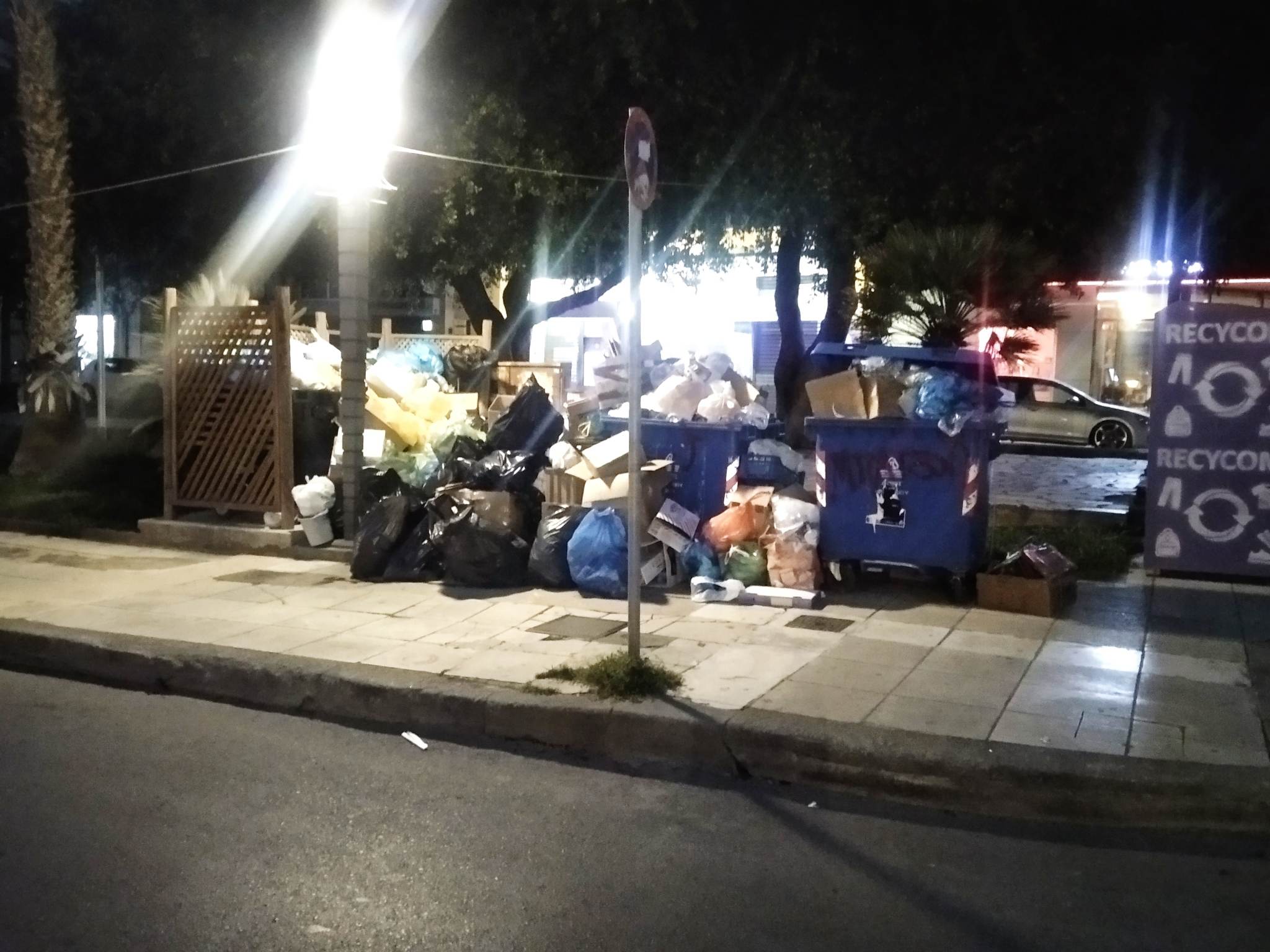 σκουπιδια Ηράκλειο