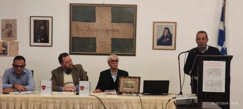 Μοχός Βιβλιο Παρουσίαση Ηράκλειο