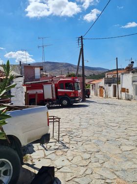 φωτιά Σμάρι