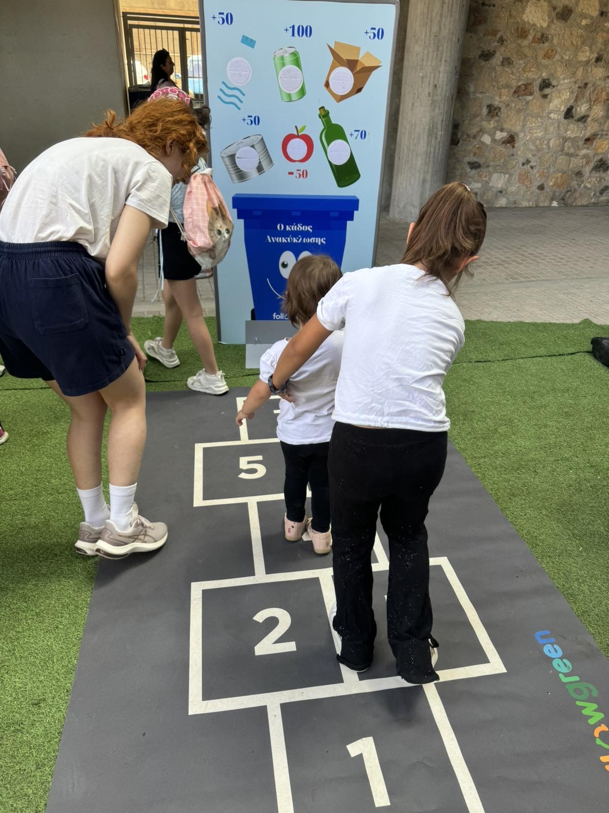  Μεγάλη γιορτή για την ανακύκλωση και το περιβάλλον με βραβεύσεις σχολείων από το Δήμο Ηρακλείου 