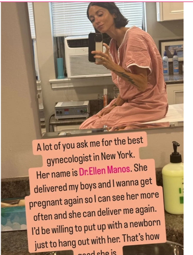 Σοφία Καρβέλα: Οι γυναικολογικές εξετάσεις και το μήνυμα της