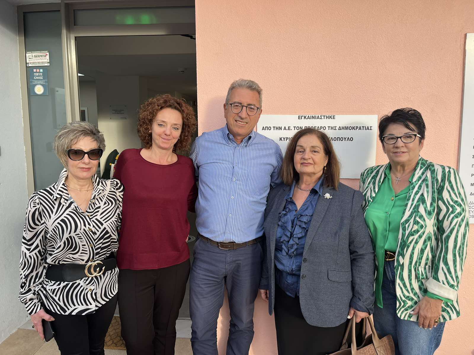 Δωρεάν εξετάσεις για τα παιδιά του Παιδικού Χωριό SOS