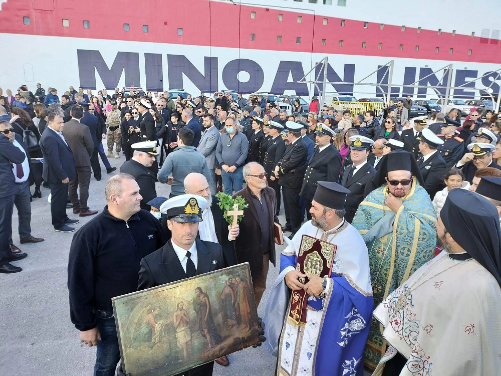 Σούδα Αγιασμός