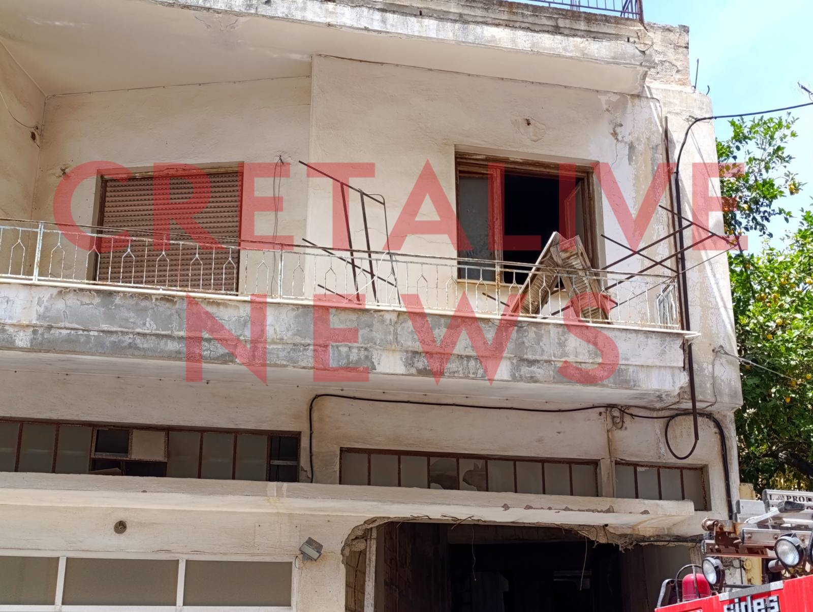 φωτιά Σουργιαδάκη