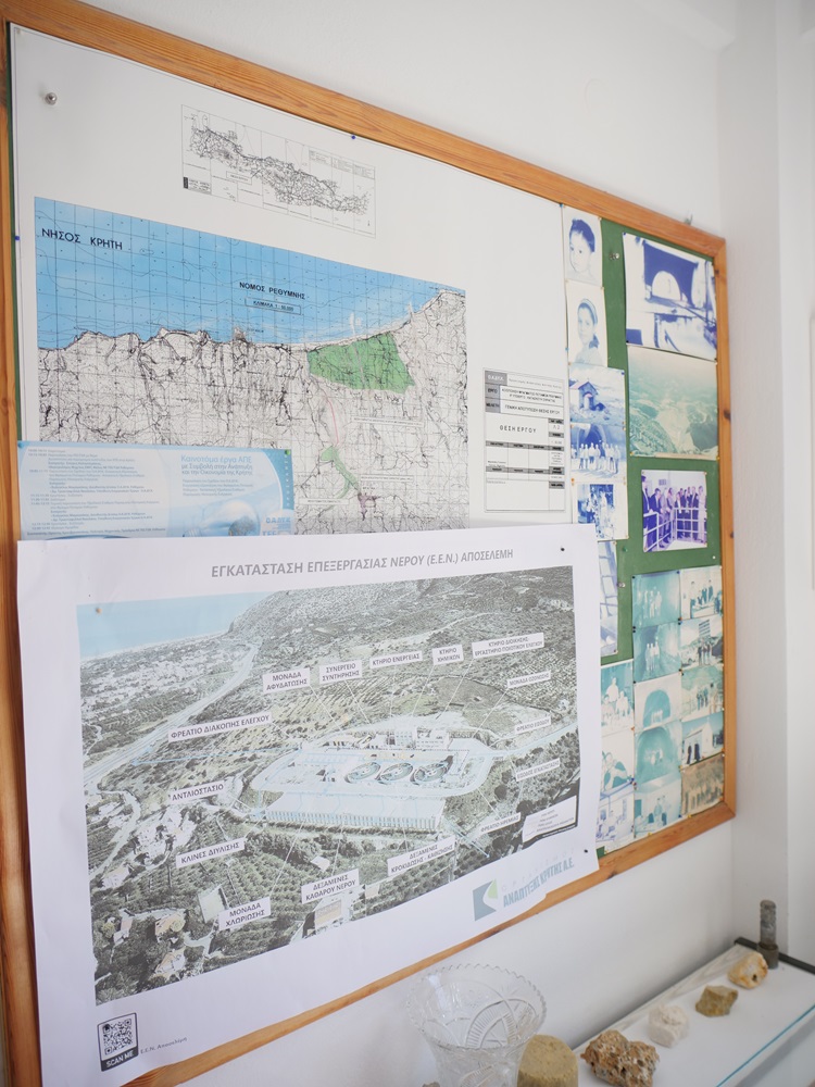 Σταϊκούρας περιοδεία