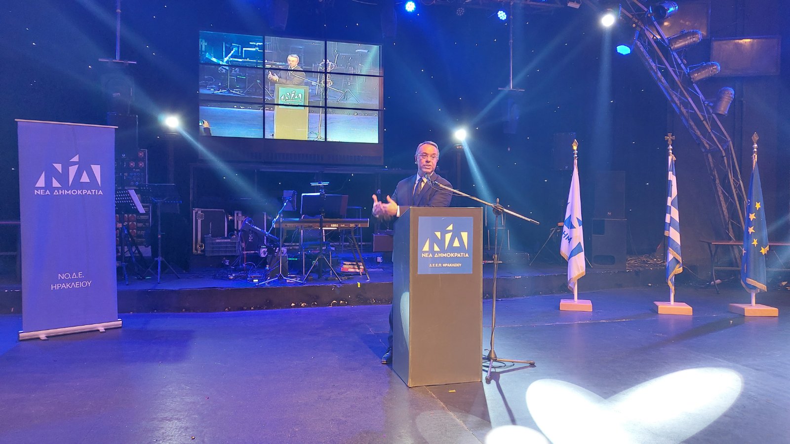 Σταικούρας