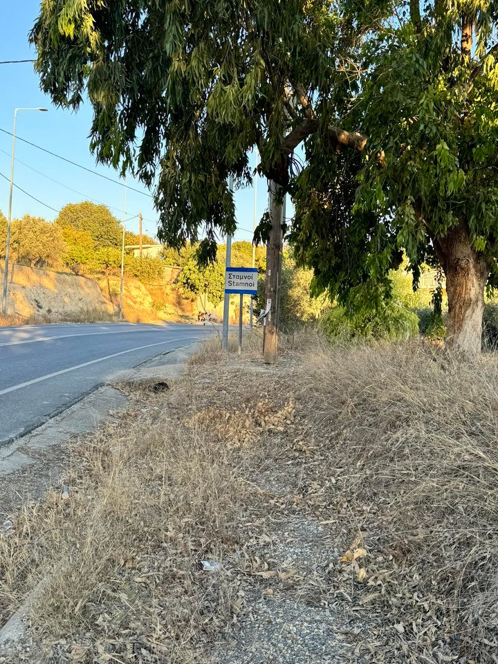 Επισκοπή Σταμνιοί τροχαίο