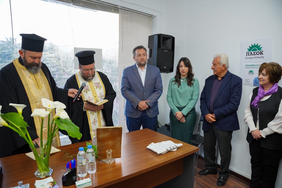 Χρήστος Στρατάκης εγκαίνια