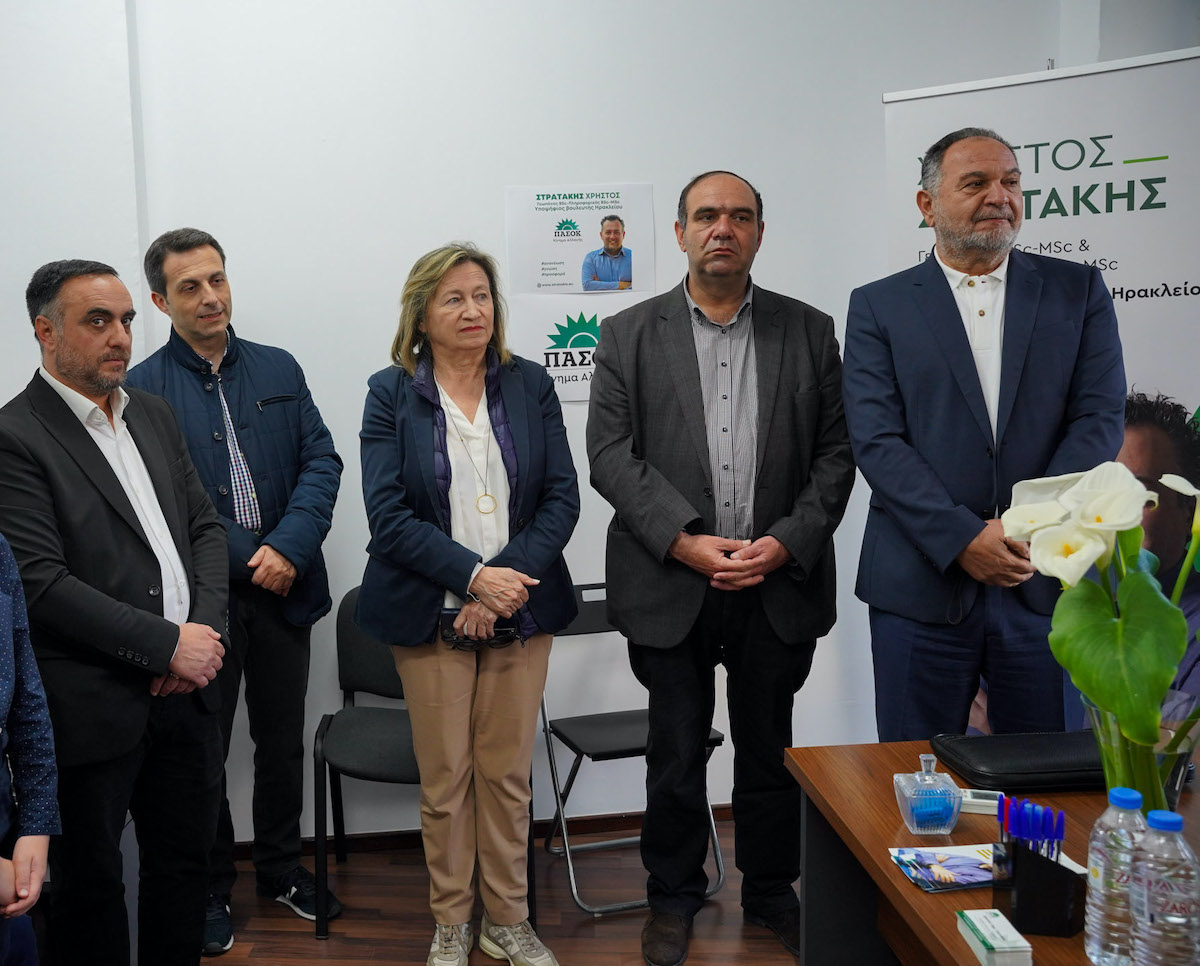 Χρήστος Στρατάκης εγκαίνια