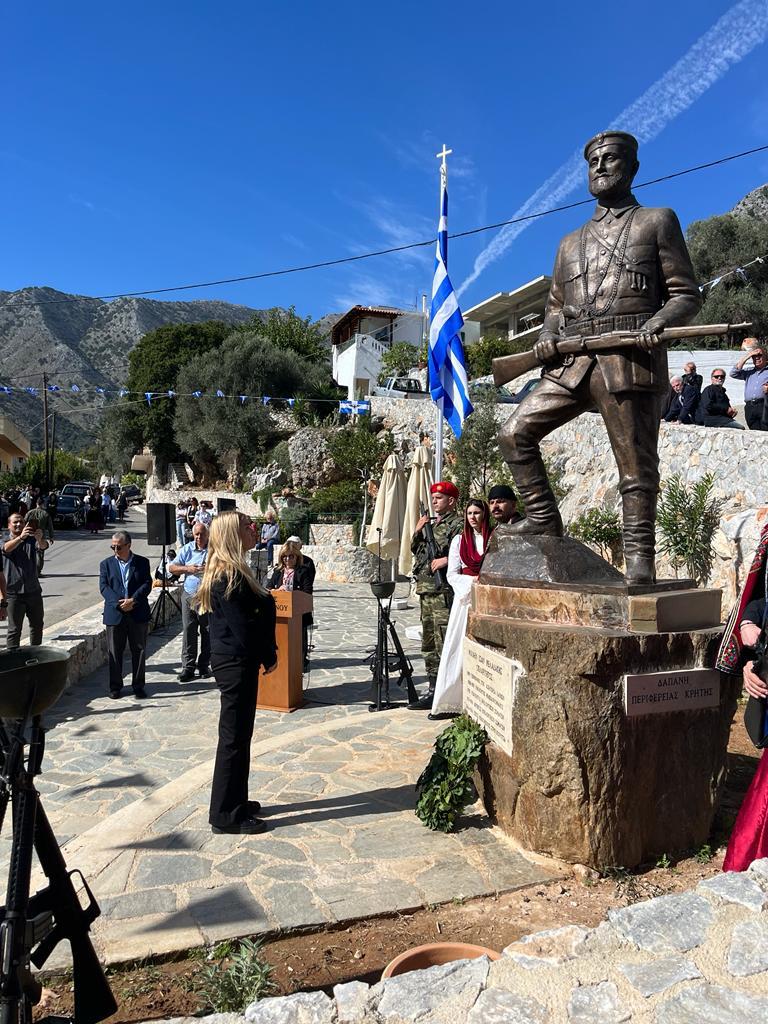 Σε εκδήλωση μνήμης στην Ασή Γωνιά η Σέβη Βολουδάκη