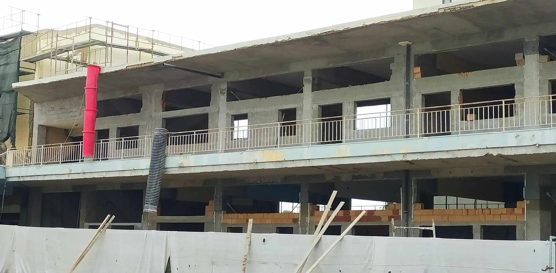 Ακαδημία σχολείο