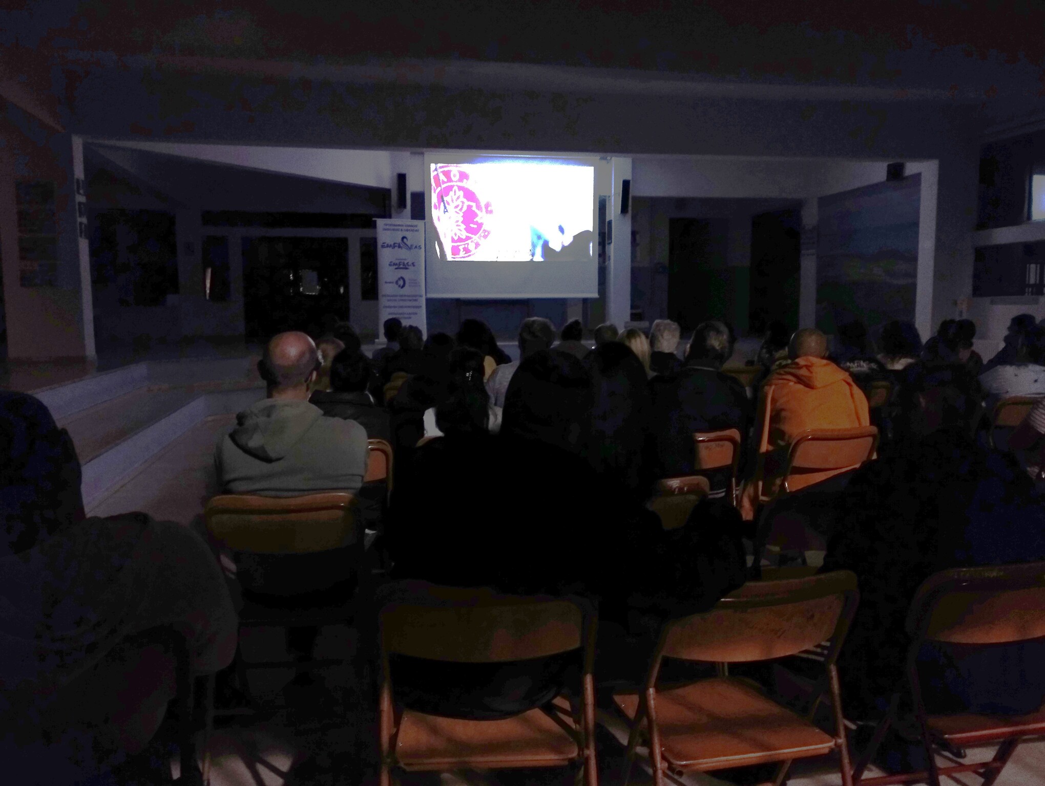 Σχολείο Δεύτερης Ευκαιρίας Ρεθύμνου