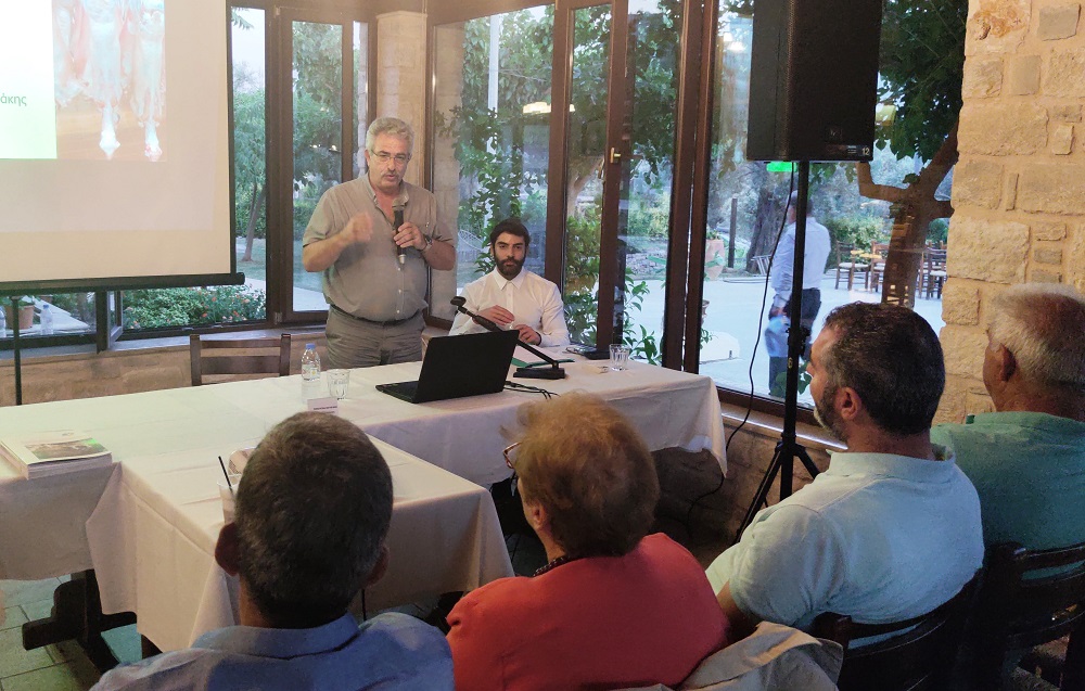 Σχολή Ασωμάτων