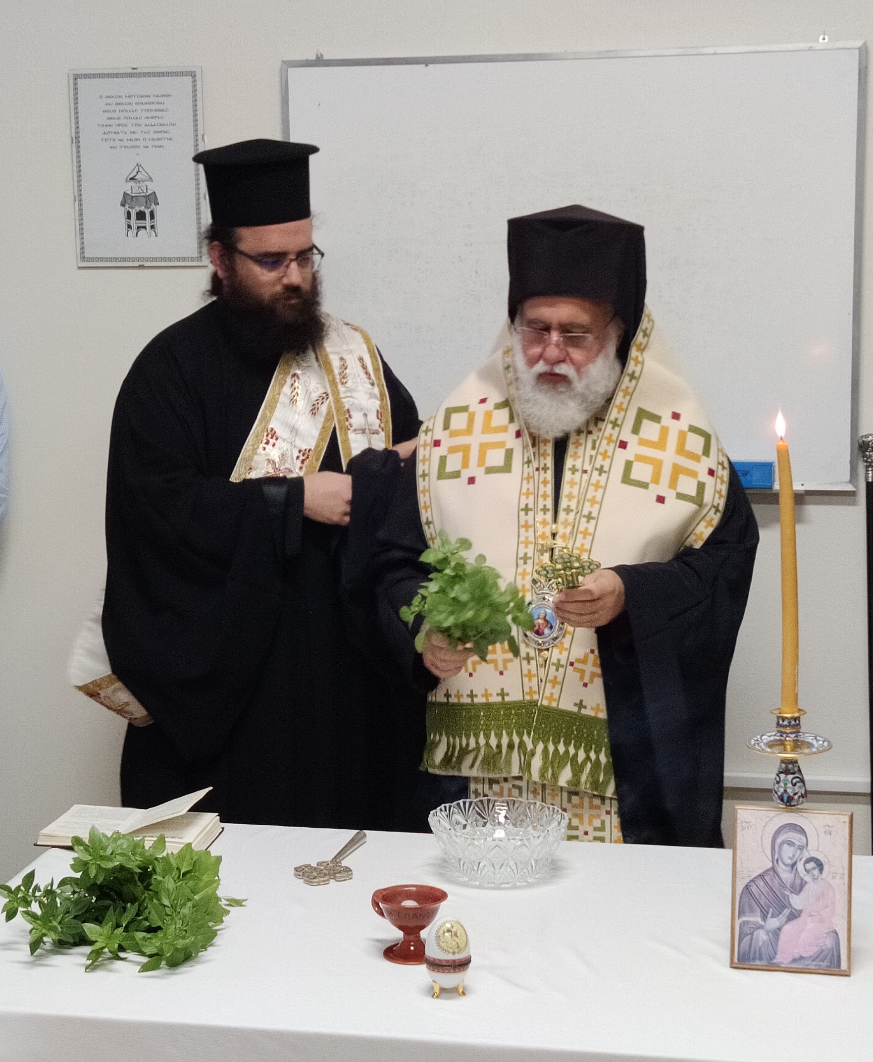 Σχολή Βυζαντινής Μουσικής