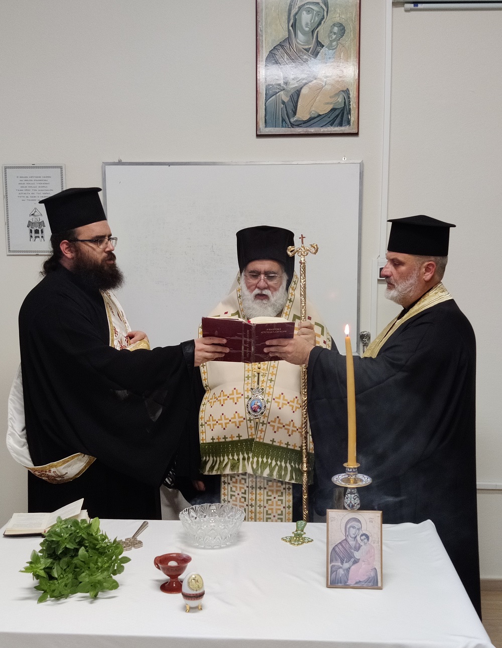 Σχολή Βυζαντινής Μουσικής