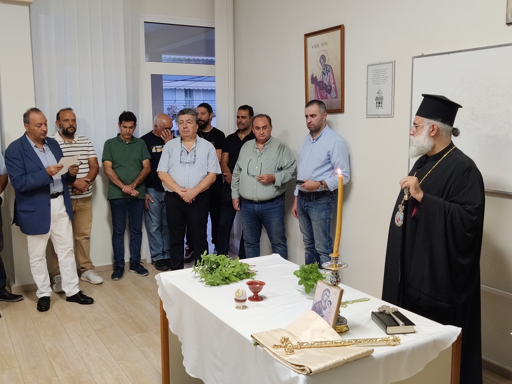 Σχολή Βυζαντινής Μουσικής