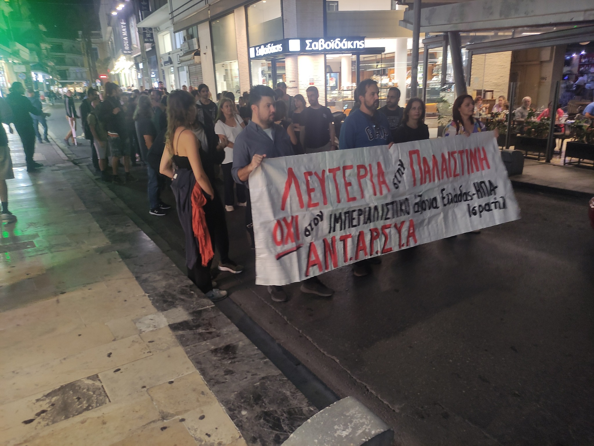 συγκέντρωση παλαιστίνη Ηράκλειο αλληλεγγύη