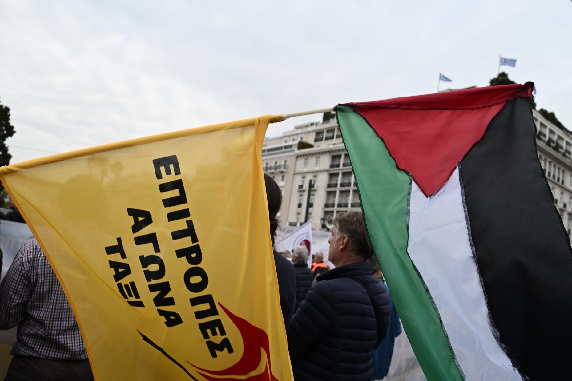 συλλαλητήριο Σύνταγμα Φορολογικό Νομοσχέδιο